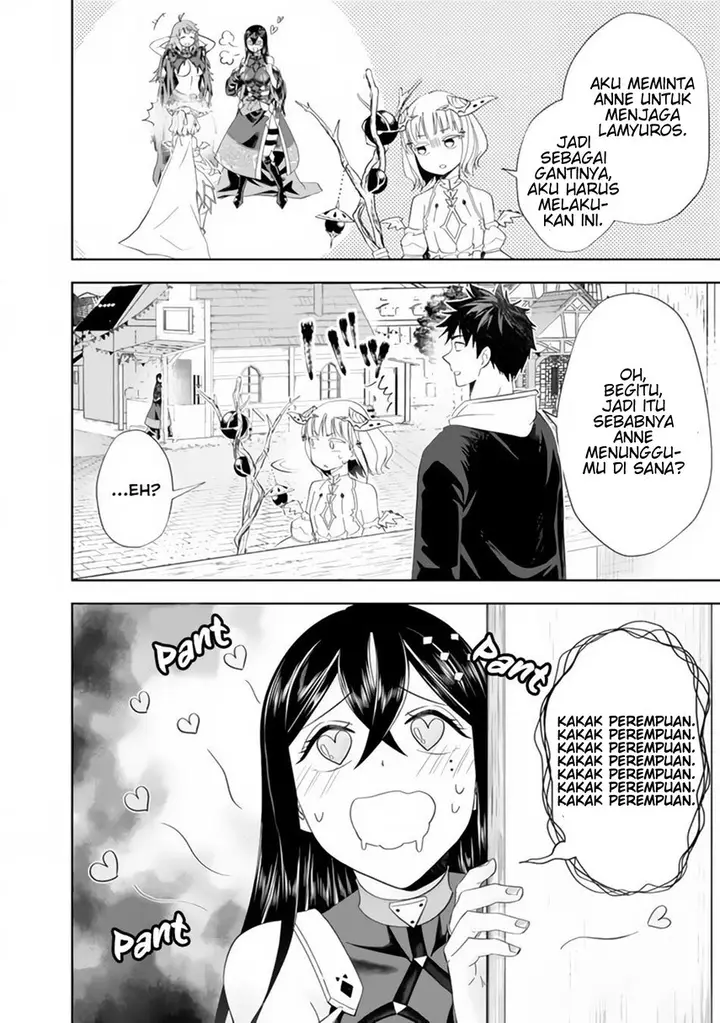 image-komik-ore-no-ie-ga-maryoku-spot-datta-ken-sundeiru-dake-de-sekai-saikyou-chapter-126-3/15
