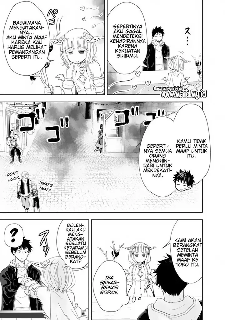 image-komik-ore-no-ie-ga-maryoku-spot-datta-ken-sundeiru-dake-de-sekai-saikyou-chapter-126-4/15
