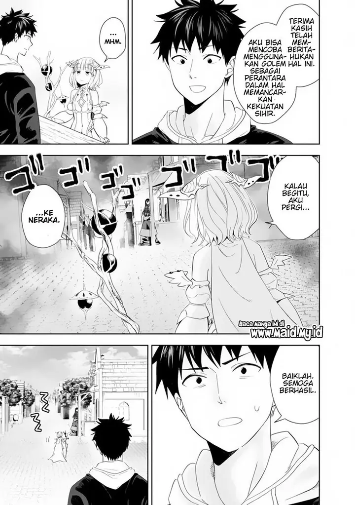 image-komik-ore-no-ie-ga-maryoku-spot-datta-ken-sundeiru-dake-de-sekai-saikyou-chapter-126-6/15