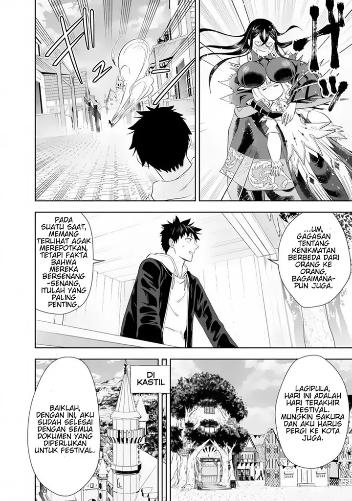 image-komik-ore-no-ie-ga-maryoku-spot-datta-ken-sundeiru-dake-de-sekai-saikyou-chapter-126-7/15