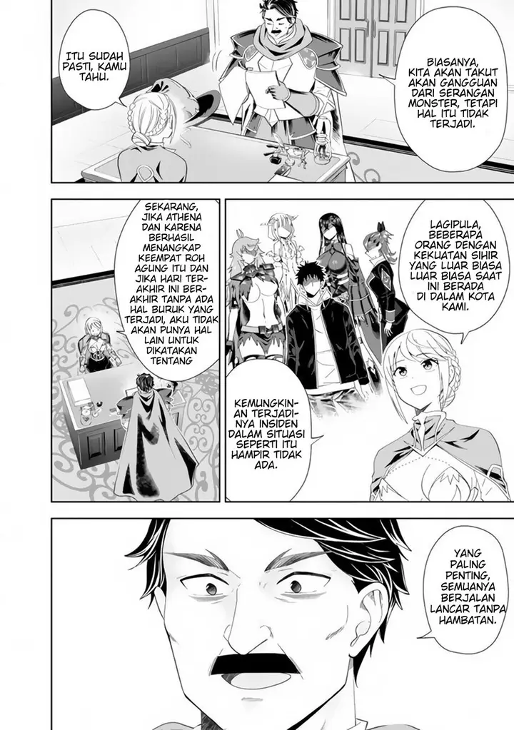 image-komik-ore-no-ie-ga-maryoku-spot-datta-ken-sundeiru-dake-de-sekai-saikyou-chapter-126-9/15