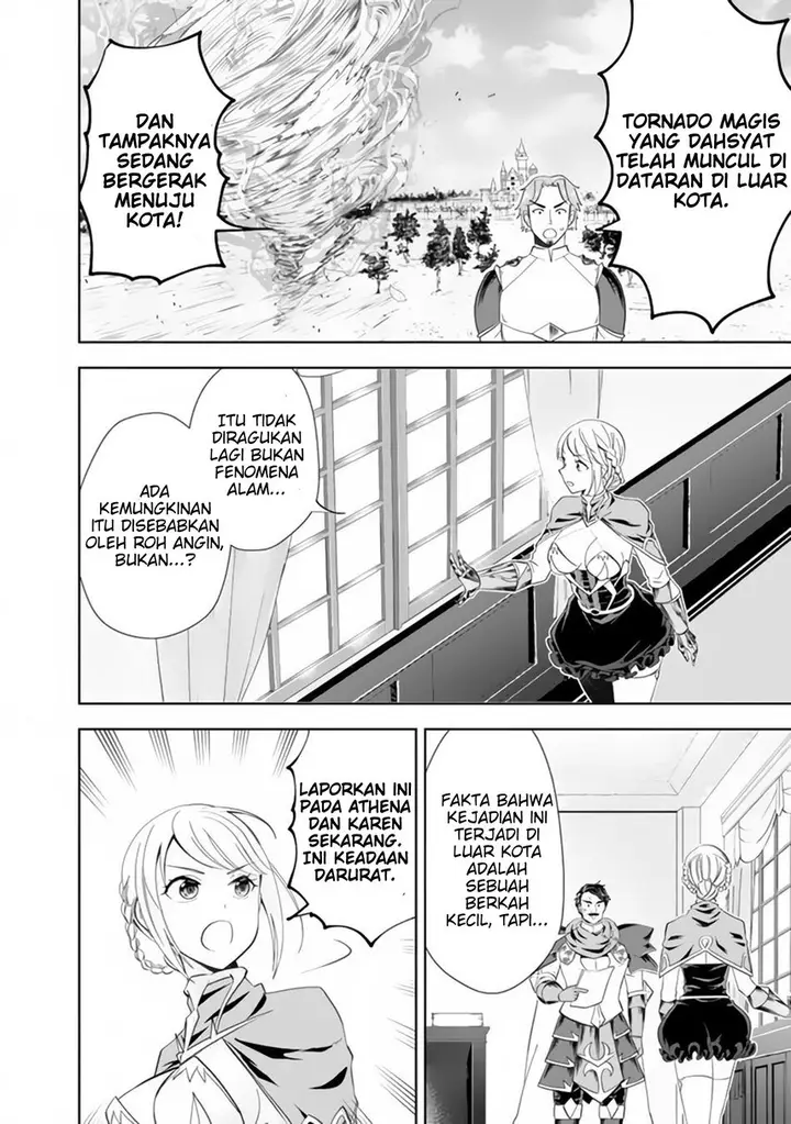 image-komik-ore-no-ie-ga-maryoku-spot-datta-ken-sundeiru-dake-de-sekai-saikyou-chapter-126-11/15