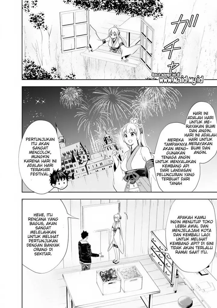 image-komik-ore-no-ie-ga-maryoku-spot-datta-ken-sundeiru-dake-de-sekai-saikyou-chapter-127-2/14