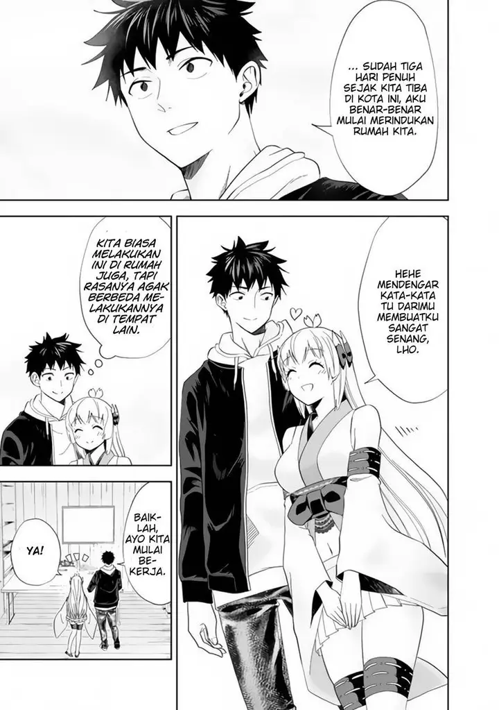 image-komik-ore-no-ie-ga-maryoku-spot-datta-ken-sundeiru-dake-de-sekai-saikyou-chapter-127-3/14