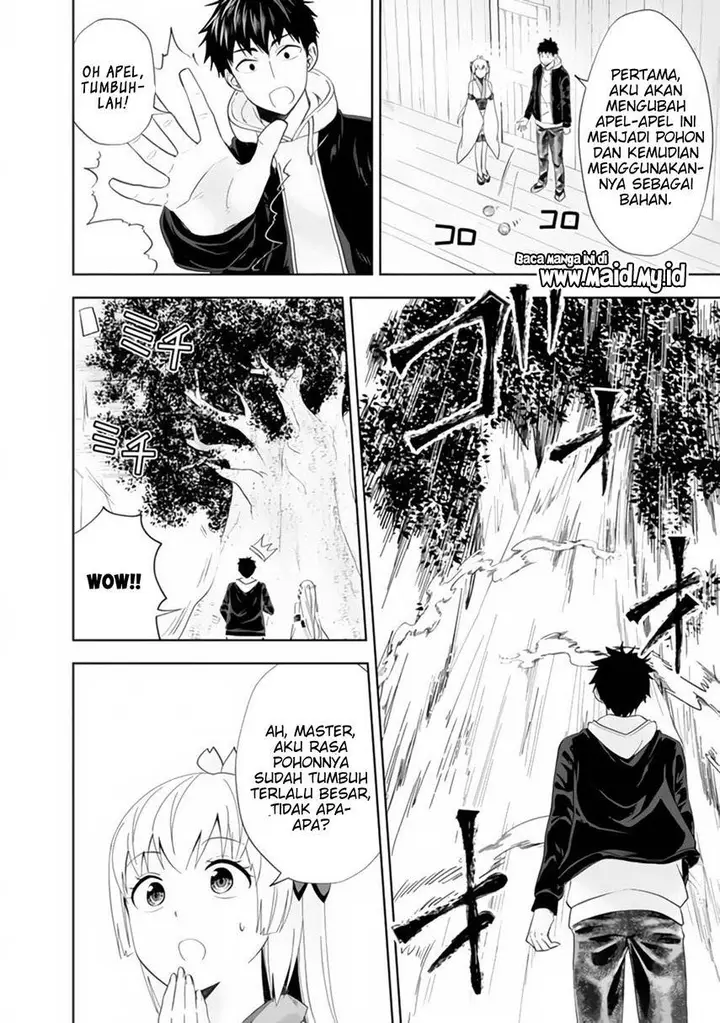 image-komik-ore-no-ie-ga-maryoku-spot-datta-ken-sundeiru-dake-de-sekai-saikyou-chapter-127-4/14