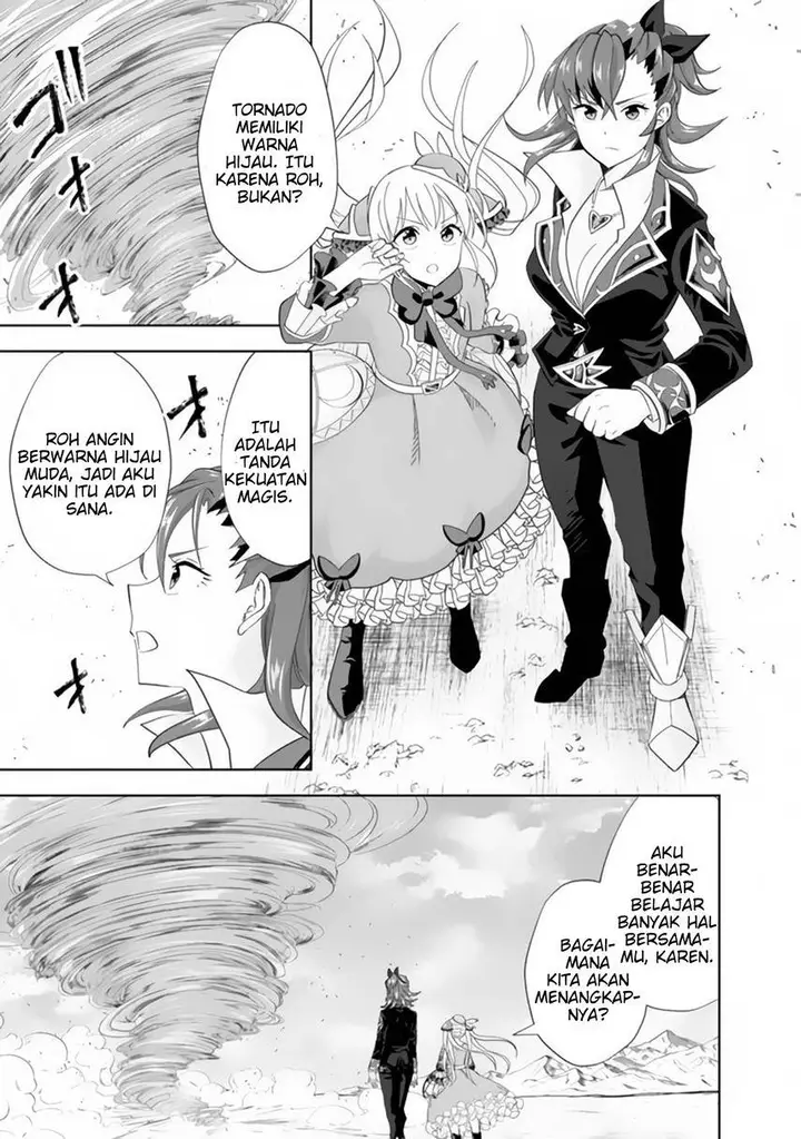 image-komik-ore-no-ie-ga-maryoku-spot-datta-ken-sundeiru-dake-de-sekai-saikyou-chapter-127-7/14
