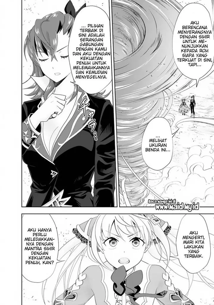 image-komik-ore-no-ie-ga-maryoku-spot-datta-ken-sundeiru-dake-de-sekai-saikyou-chapter-127-8/14