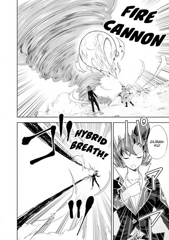 image-komik-ore-no-ie-ga-maryoku-spot-datta-ken-sundeiru-dake-de-sekai-saikyou-chapter-127-9/14