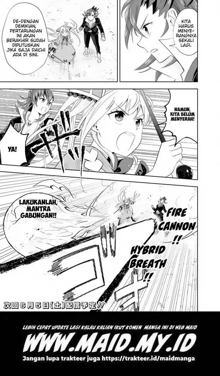 image-komik-ore-no-ie-ga-maryoku-spot-datta-ken-sundeiru-dake-de-sekai-saikyou-chapter-127-11/14