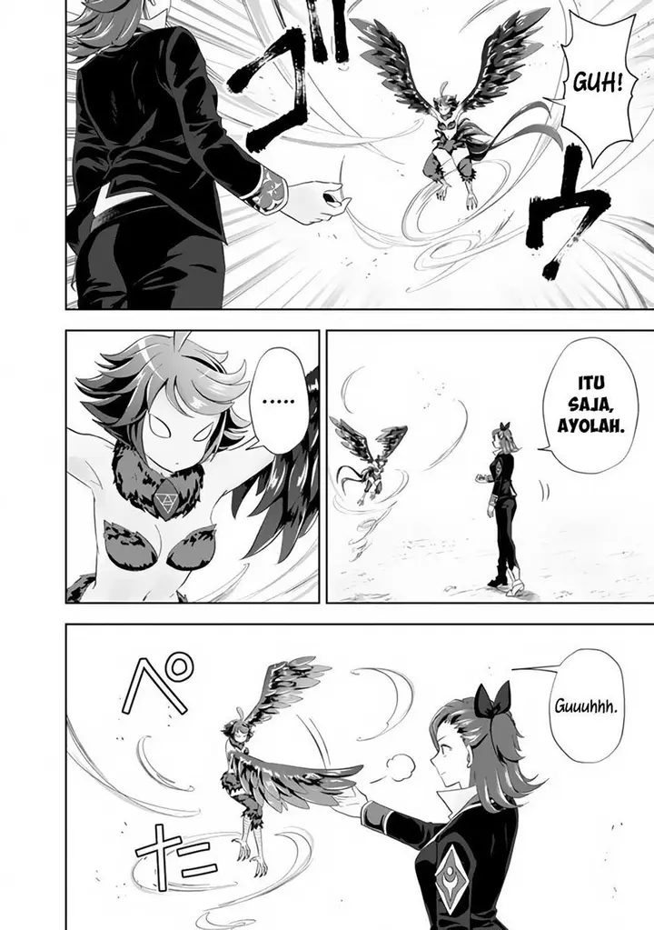 image-komik-ore-no-ie-ga-maryoku-spot-datta-ken-sundeiru-dake-de-sekai-saikyou-chapter-128-5/13