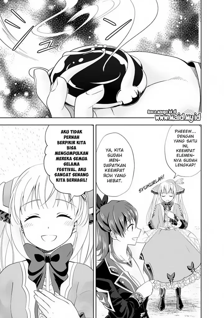 image-komik-ore-no-ie-ga-maryoku-spot-datta-ken-sundeiru-dake-de-sekai-saikyou-chapter-128-6/13