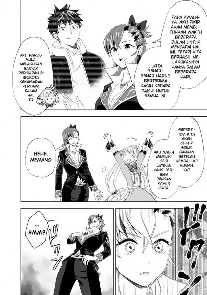 image-komik-ore-no-ie-ga-maryoku-spot-datta-ken-sundeiru-dake-de-sekai-saikyou-chapter-128-7/13