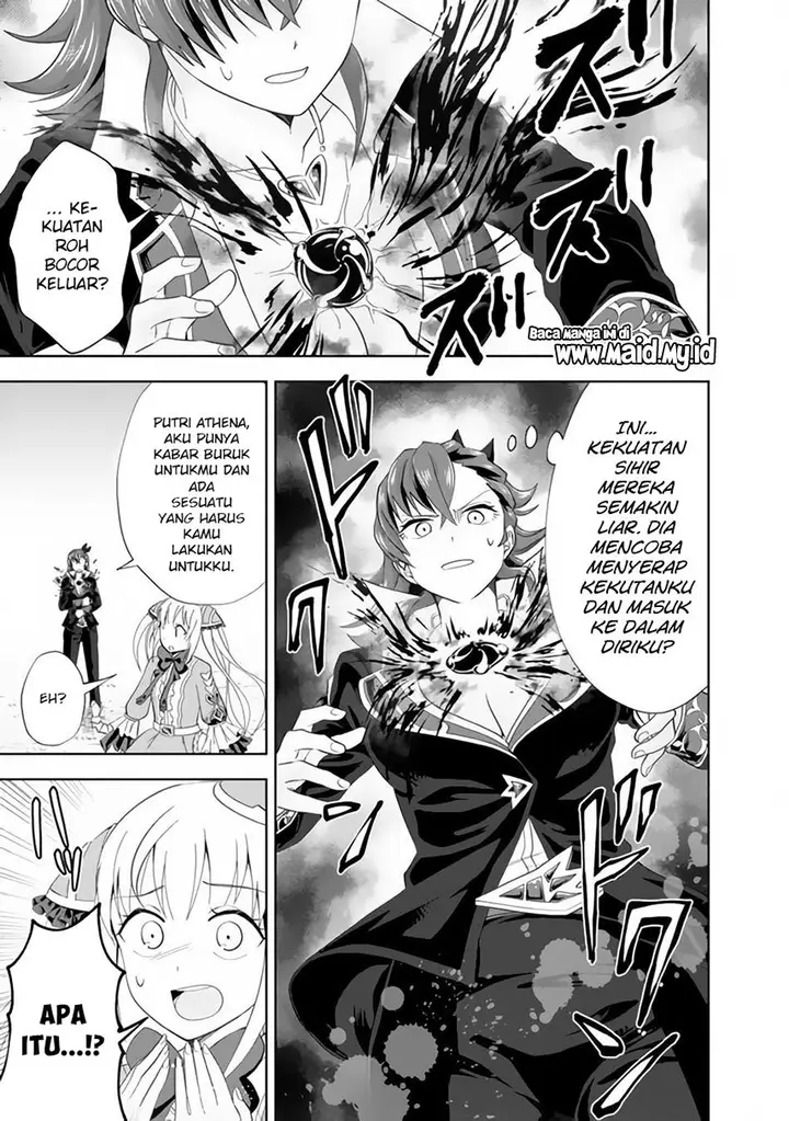 image-komik-ore-no-ie-ga-maryoku-spot-datta-ken-sundeiru-dake-de-sekai-saikyou-chapter-128-8/13
