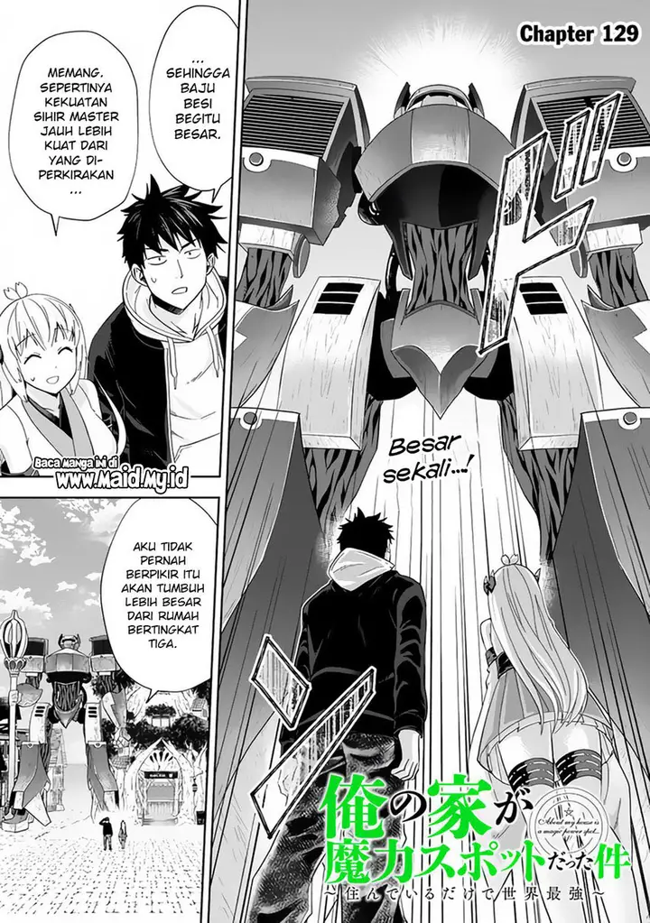 image-komik-ore-no-ie-ga-maryoku-spot-datta-ken-sundeiru-dake-de-sekai-saikyou-chapter-129-2/15