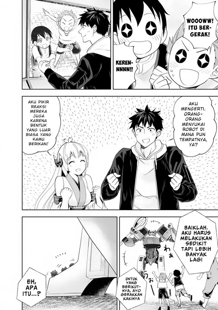image-komik-ore-no-ie-ga-maryoku-spot-datta-ken-sundeiru-dake-de-sekai-saikyou-chapter-129-5/15