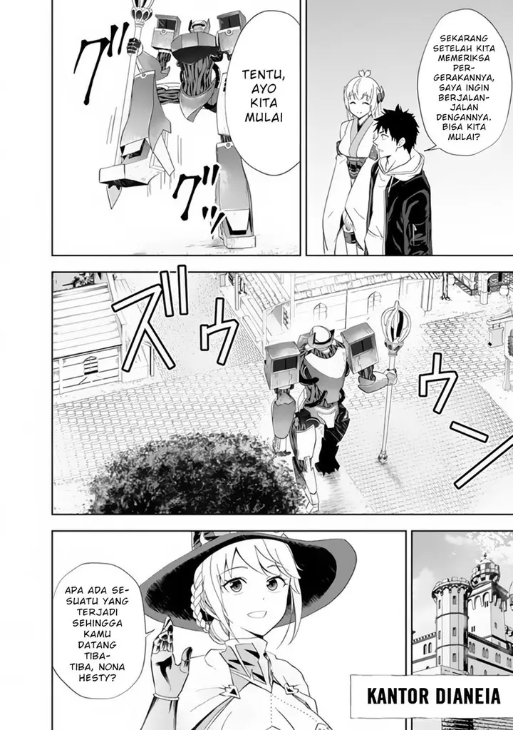 image-komik-ore-no-ie-ga-maryoku-spot-datta-ken-sundeiru-dake-de-sekai-saikyou-chapter-129-7/15
