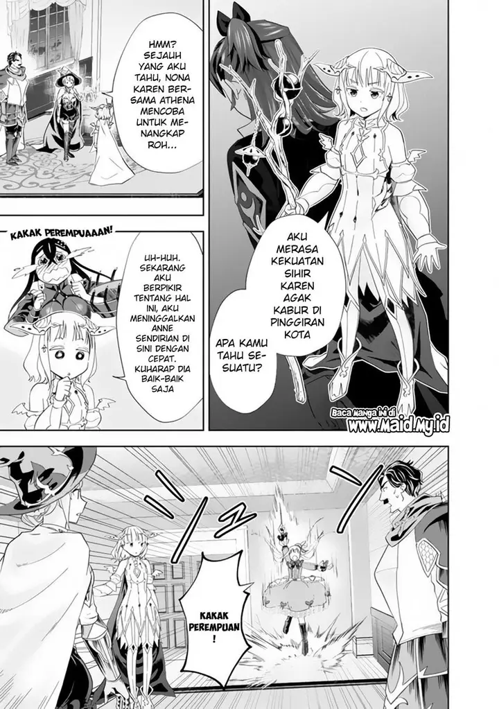 image-komik-ore-no-ie-ga-maryoku-spot-datta-ken-sundeiru-dake-de-sekai-saikyou-chapter-129-8/15