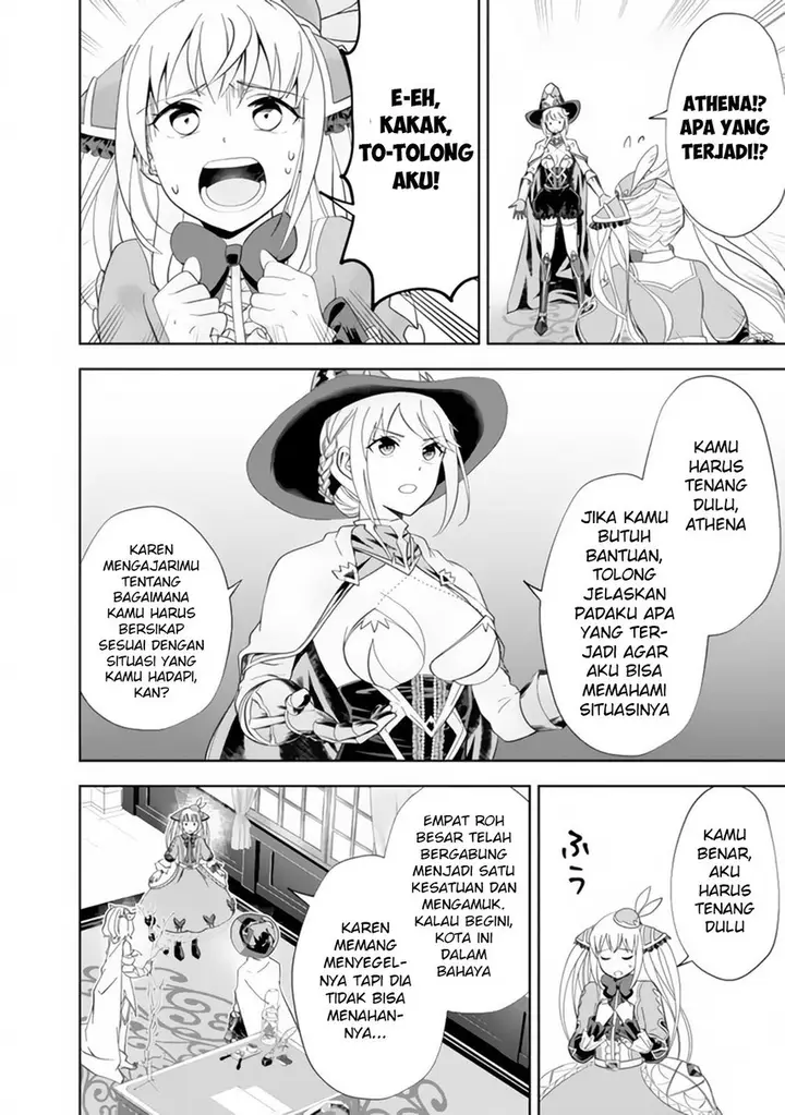 image-komik-ore-no-ie-ga-maryoku-spot-datta-ken-sundeiru-dake-de-sekai-saikyou-chapter-129-9/15
