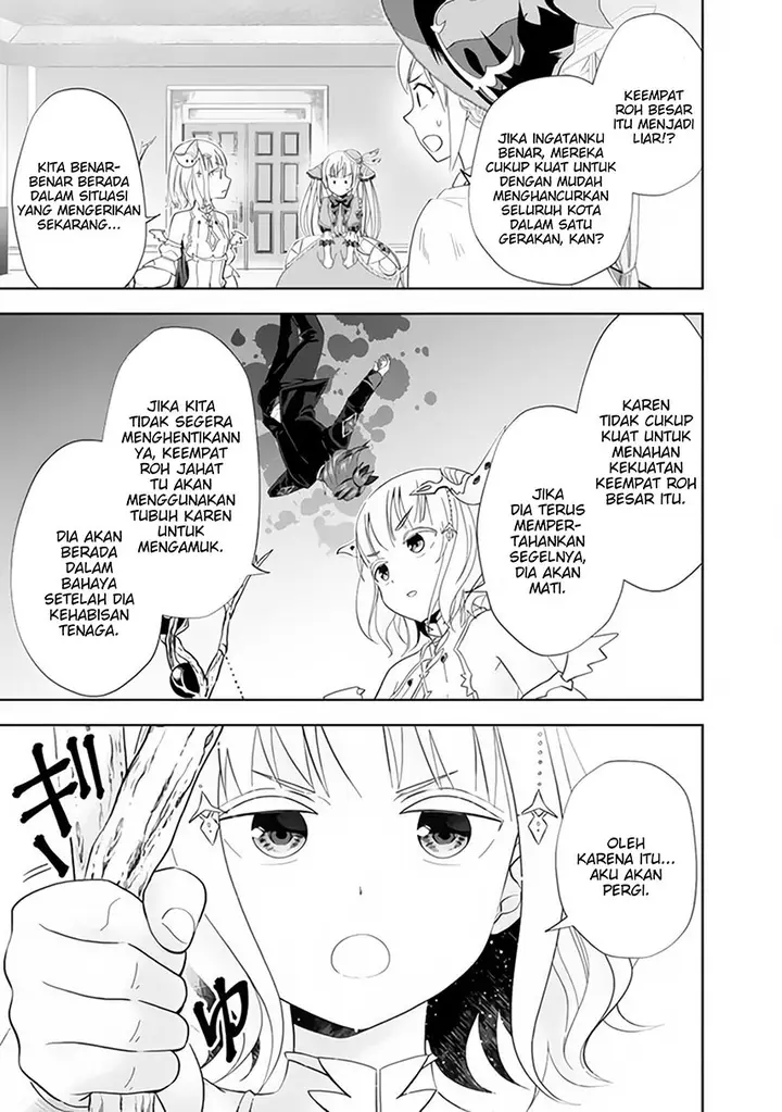 image-komik-ore-no-ie-ga-maryoku-spot-datta-ken-sundeiru-dake-de-sekai-saikyou-chapter-129-10/15