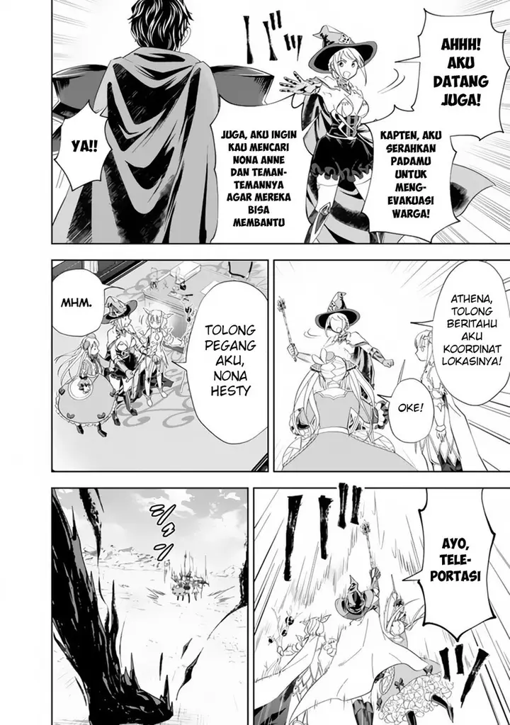 image-komik-ore-no-ie-ga-maryoku-spot-datta-ken-sundeiru-dake-de-sekai-saikyou-chapter-129-11/15