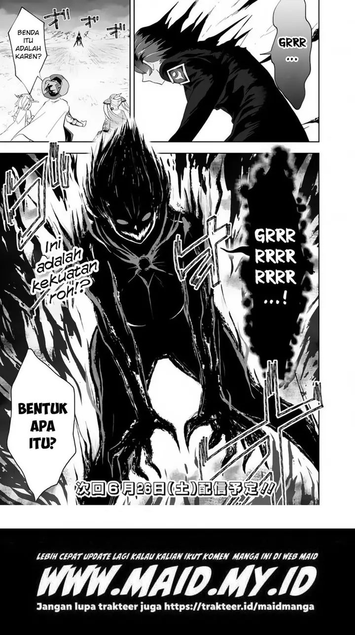 image-komik-ore-no-ie-ga-maryoku-spot-datta-ken-sundeiru-dake-de-sekai-saikyou-chapter-129-12/15