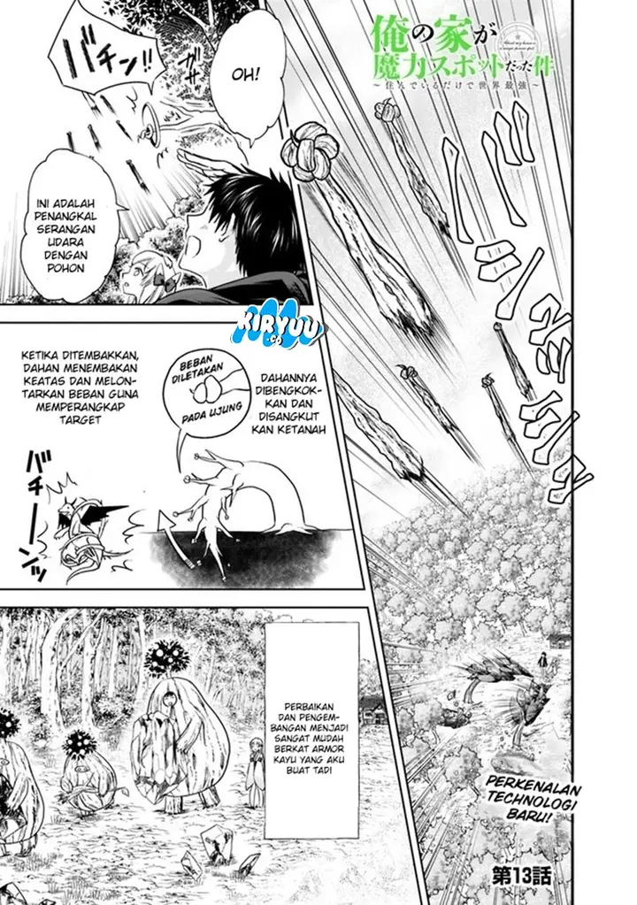 image-komik-ore-no-ie-ga-maryoku-spot-datta-ken-sundeiru-dake-de-sekai-saikyou-chapter-13-1/15