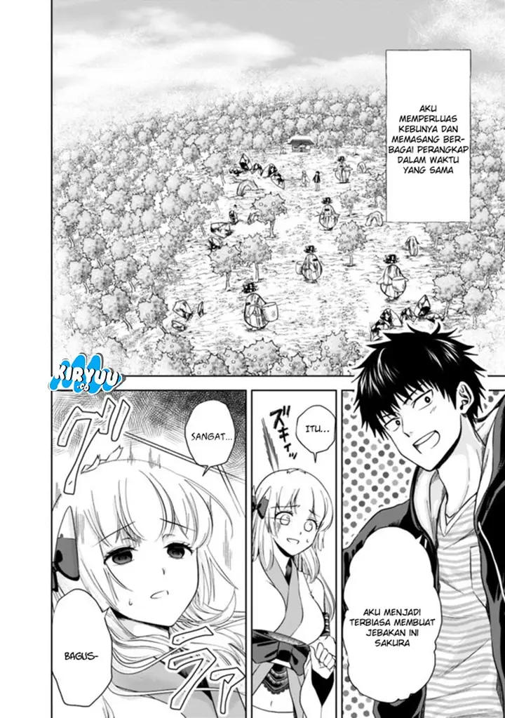 image-komik-ore-no-ie-ga-maryoku-spot-datta-ken-sundeiru-dake-de-sekai-saikyou-chapter-13-3/15