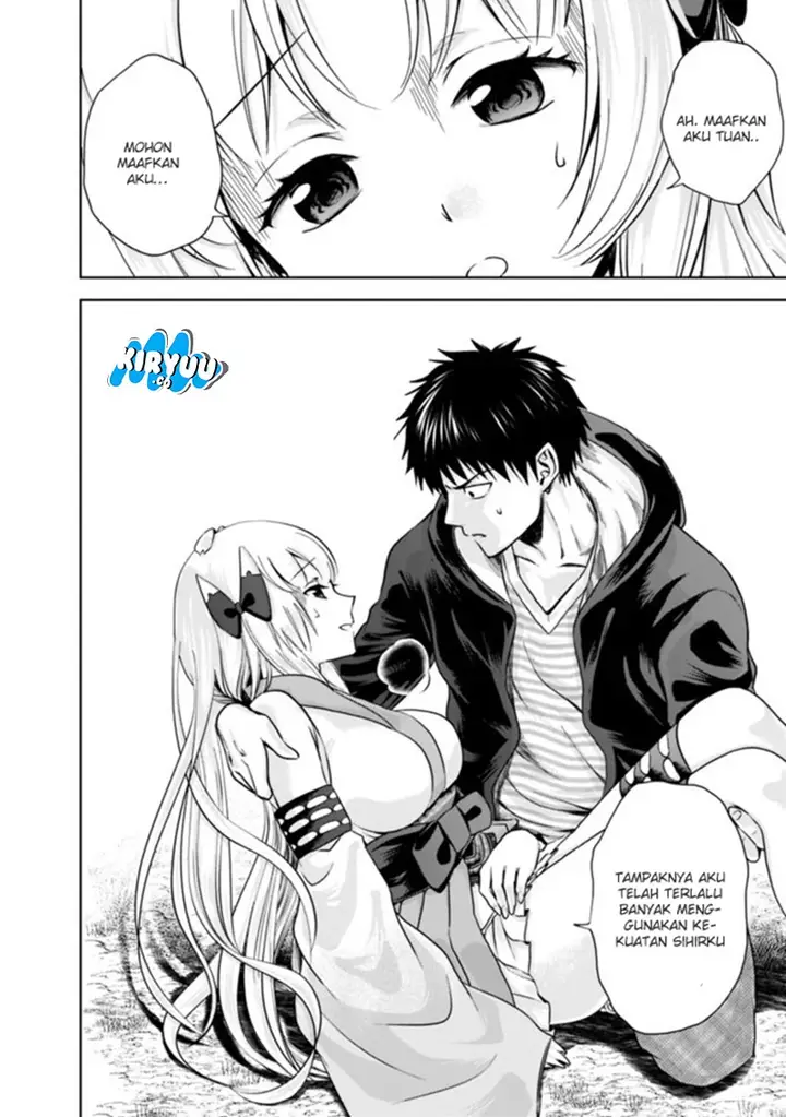 image-komik-ore-no-ie-ga-maryoku-spot-datta-ken-sundeiru-dake-de-sekai-saikyou-chapter-13-5/15