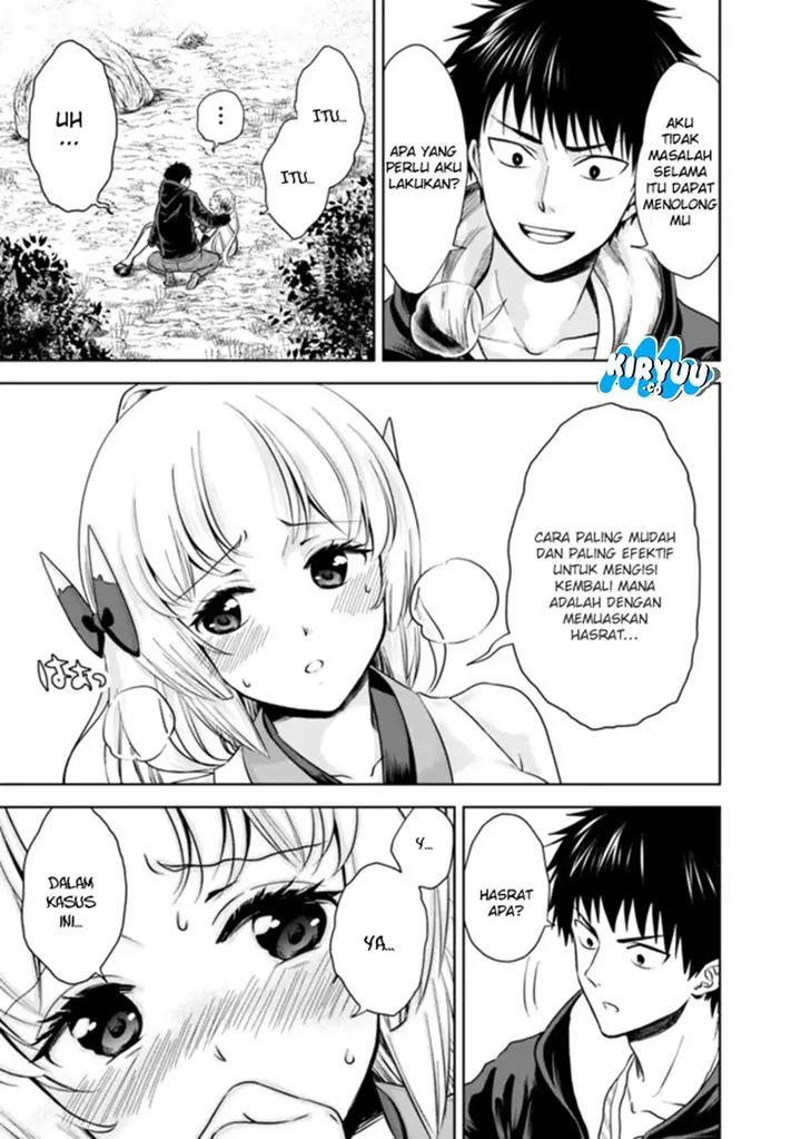 image-komik-ore-no-ie-ga-maryoku-spot-datta-ken-sundeiru-dake-de-sekai-saikyou-chapter-13-8/15