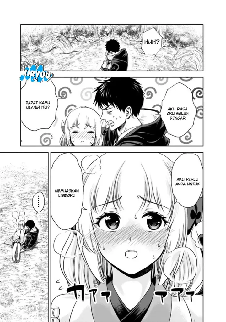 image-komik-ore-no-ie-ga-maryoku-spot-datta-ken-sundeiru-dake-de-sekai-saikyou-chapter-13-10/15