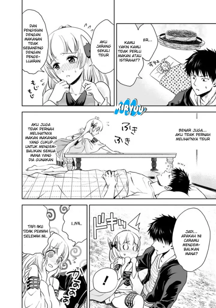 image-komik-ore-no-ie-ga-maryoku-spot-datta-ken-sundeiru-dake-de-sekai-saikyou-chapter-13-11/15