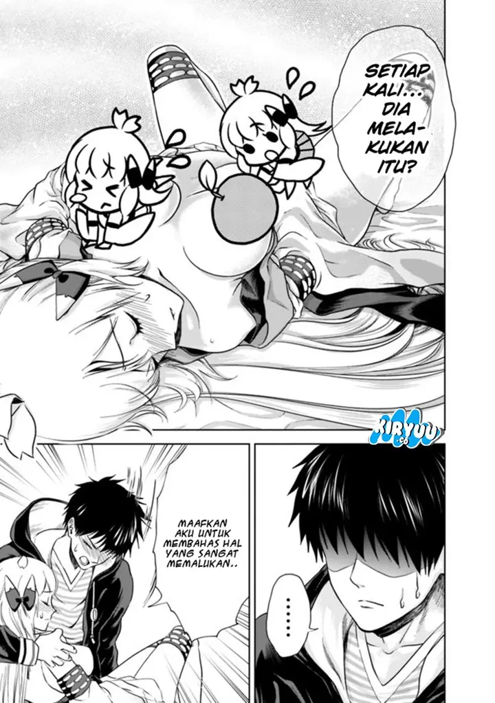 image-komik-ore-no-ie-ga-maryoku-spot-datta-ken-sundeiru-dake-de-sekai-saikyou-chapter-13-12/15