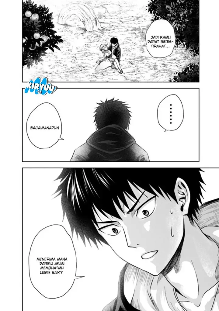 image-komik-ore-no-ie-ga-maryoku-spot-datta-ken-sundeiru-dake-de-sekai-saikyou-chapter-13-13/15