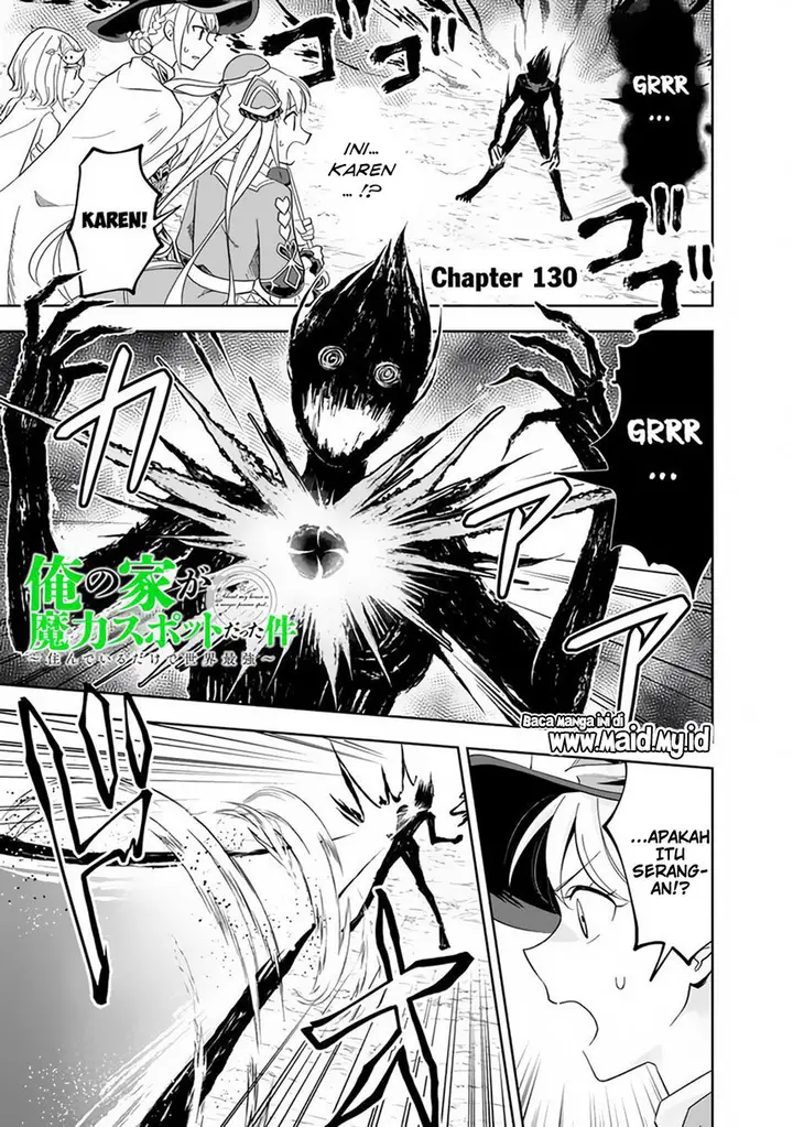 image-komik-ore-no-ie-ga-maryoku-spot-datta-ken-sundeiru-dake-de-sekai-saikyou-chapter-130-2/15
