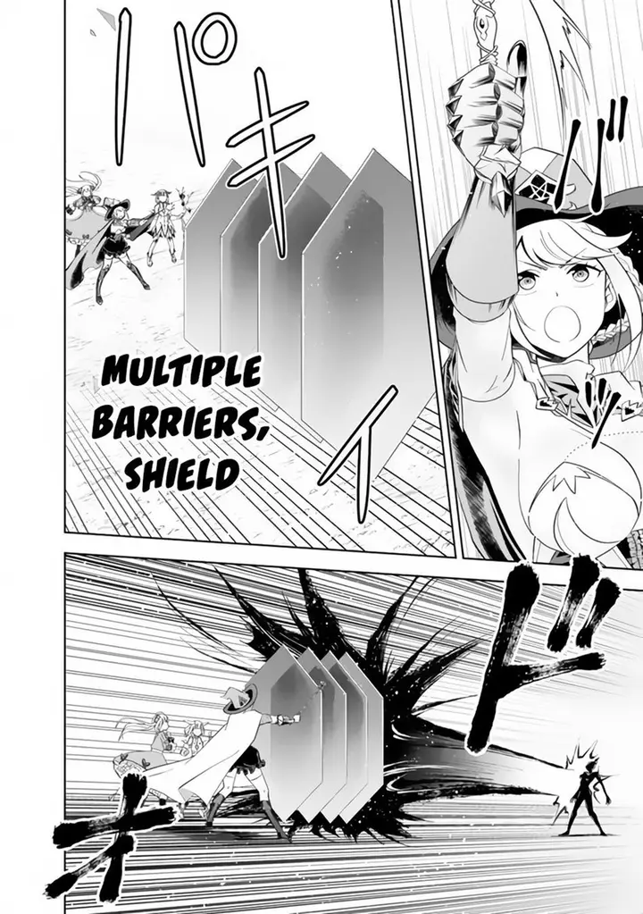 image-komik-ore-no-ie-ga-maryoku-spot-datta-ken-sundeiru-dake-de-sekai-saikyou-chapter-130-3/15