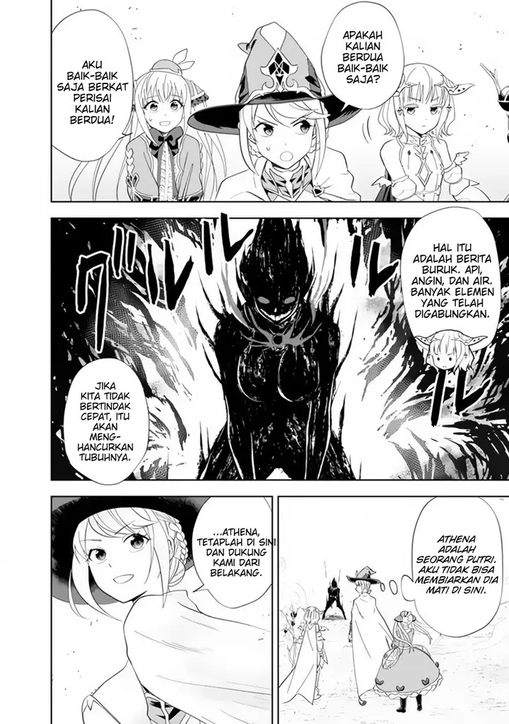 image-komik-ore-no-ie-ga-maryoku-spot-datta-ken-sundeiru-dake-de-sekai-saikyou-chapter-130-5/15