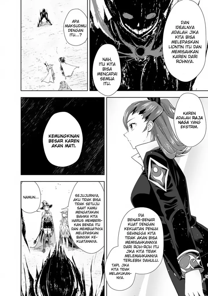 image-komik-ore-no-ie-ga-maryoku-spot-datta-ken-sundeiru-dake-de-sekai-saikyou-chapter-130-7/15