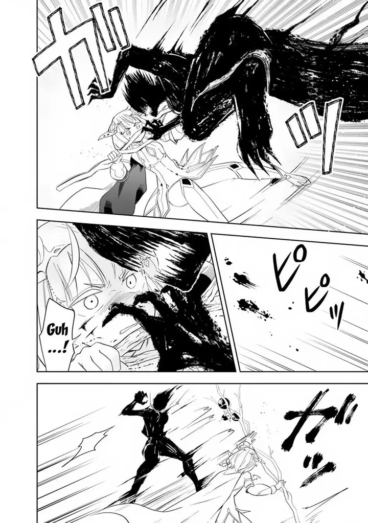 image-komik-ore-no-ie-ga-maryoku-spot-datta-ken-sundeiru-dake-de-sekai-saikyou-chapter-130-9/15