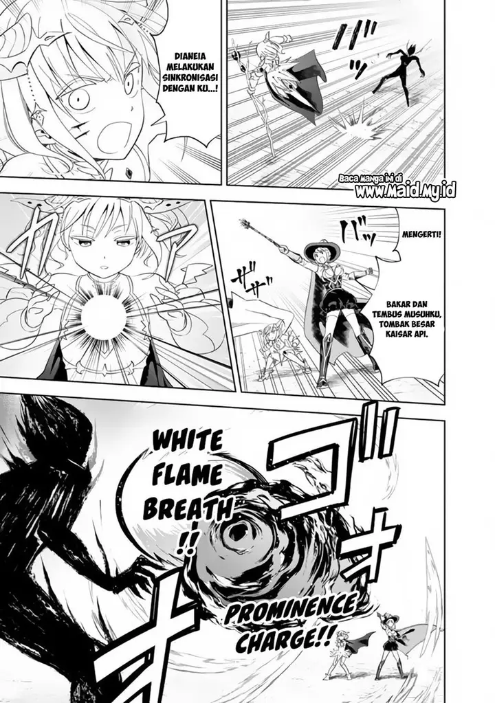 image-komik-ore-no-ie-ga-maryoku-spot-datta-ken-sundeiru-dake-de-sekai-saikyou-chapter-130-10/15