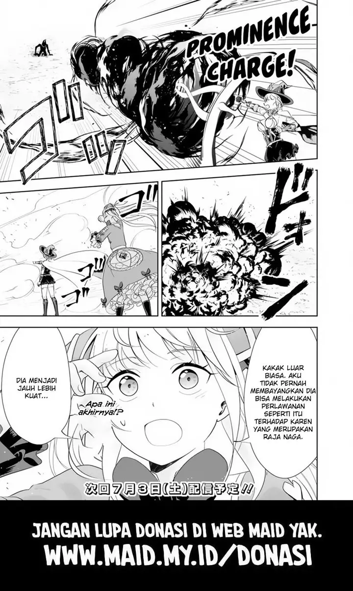 image-komik-ore-no-ie-ga-maryoku-spot-datta-ken-sundeiru-dake-de-sekai-saikyou-chapter-130-12/15