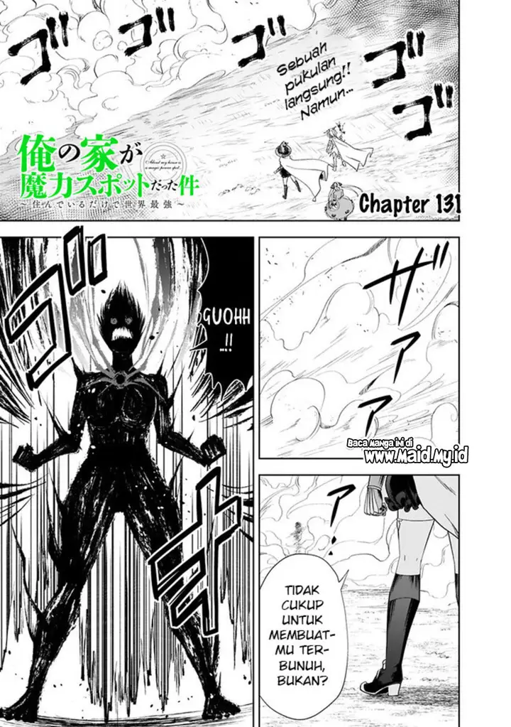 image-komik-ore-no-ie-ga-maryoku-spot-datta-ken-sundeiru-dake-de-sekai-saikyou-chapter-131-2/17