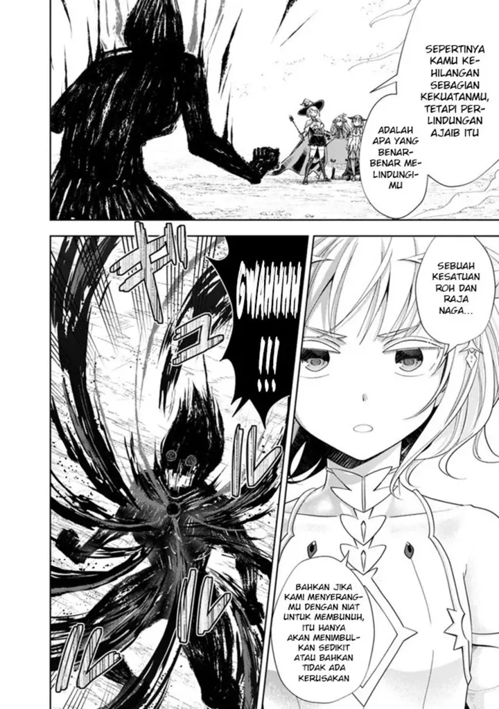 image-komik-ore-no-ie-ga-maryoku-spot-datta-ken-sundeiru-dake-de-sekai-saikyou-chapter-131-3/17