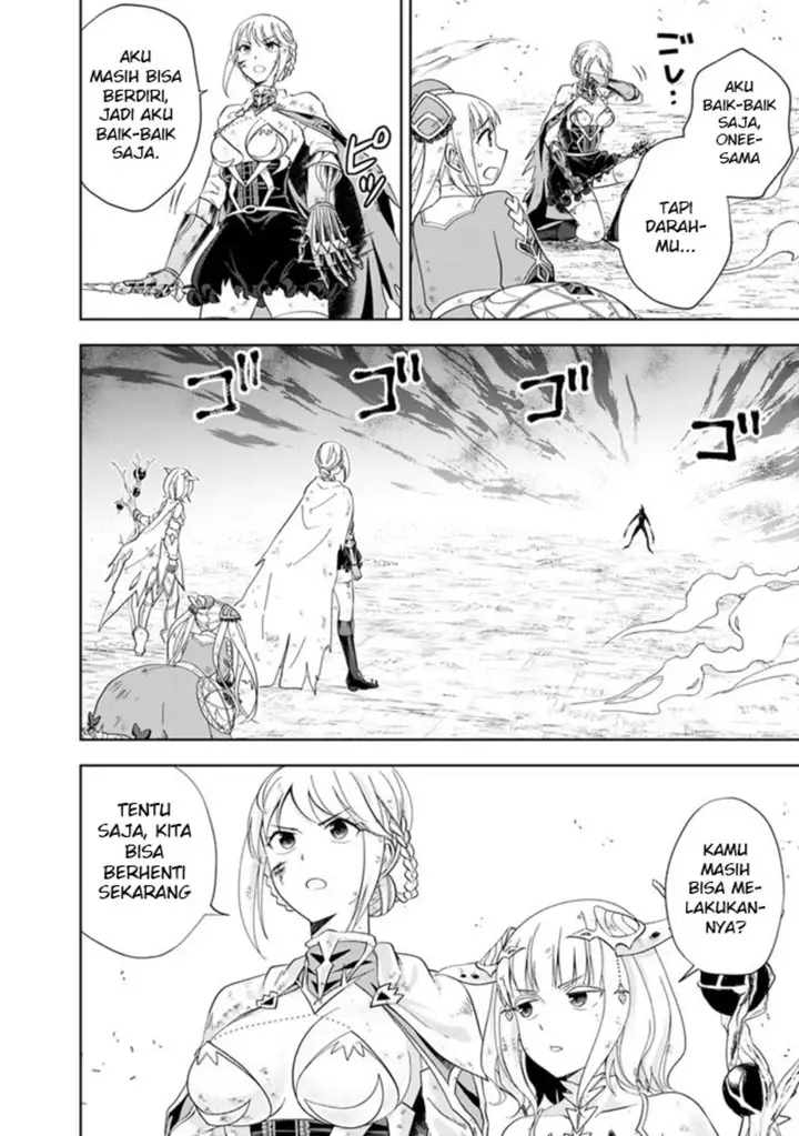 image-komik-ore-no-ie-ga-maryoku-spot-datta-ken-sundeiru-dake-de-sekai-saikyou-chapter-131-9/17