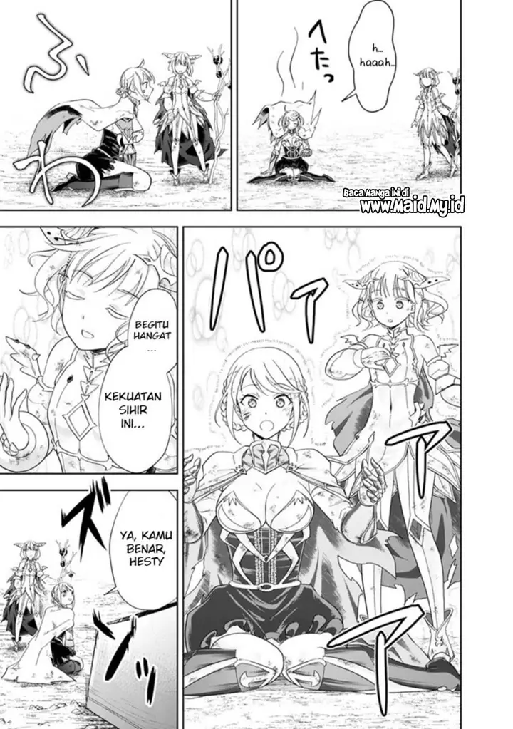 image-komik-ore-no-ie-ga-maryoku-spot-datta-ken-sundeiru-dake-de-sekai-saikyou-chapter-131-12/17