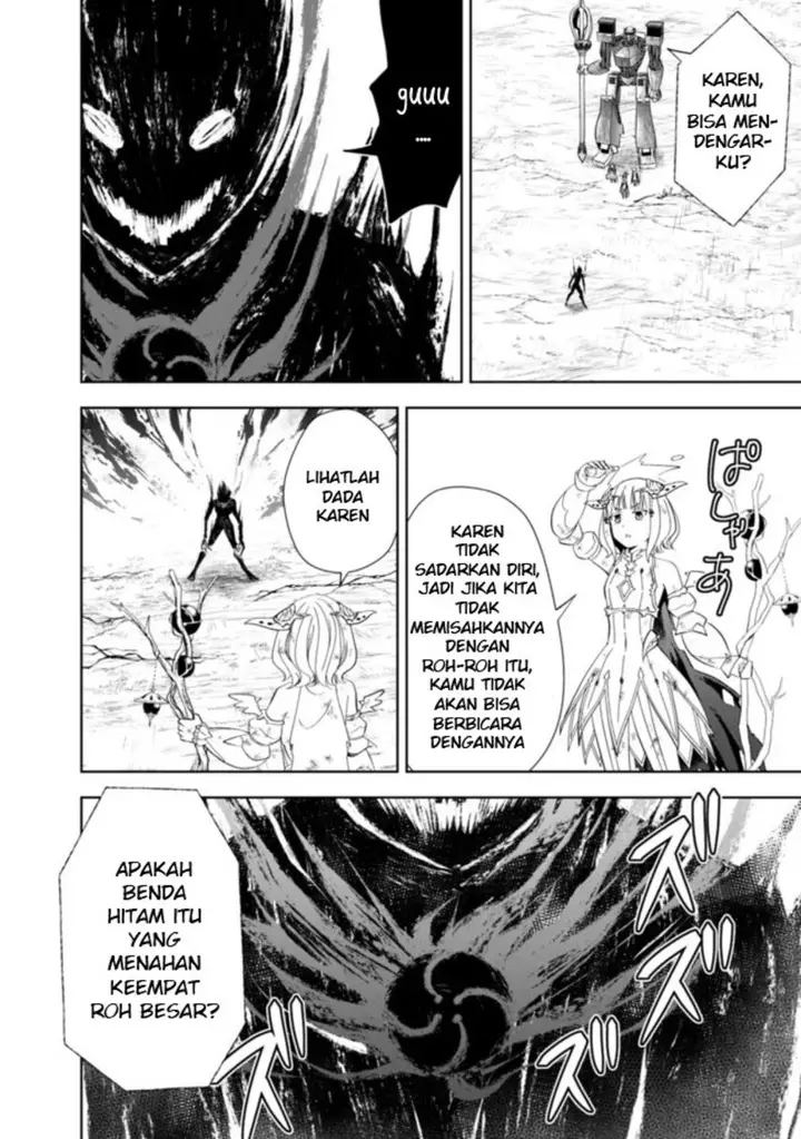 image-komik-ore-no-ie-ga-maryoku-spot-datta-ken-sundeiru-dake-de-sekai-saikyou-chapter-132-3/15