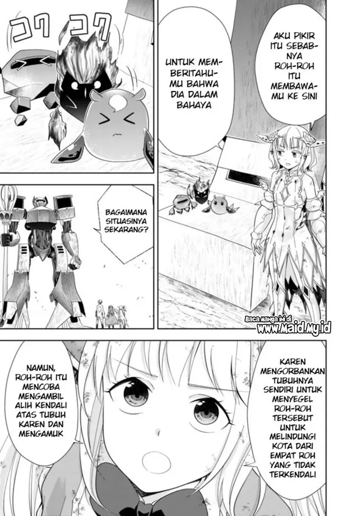 image-komik-ore-no-ie-ga-maryoku-spot-datta-ken-sundeiru-dake-de-sekai-saikyou-chapter-132-4/15