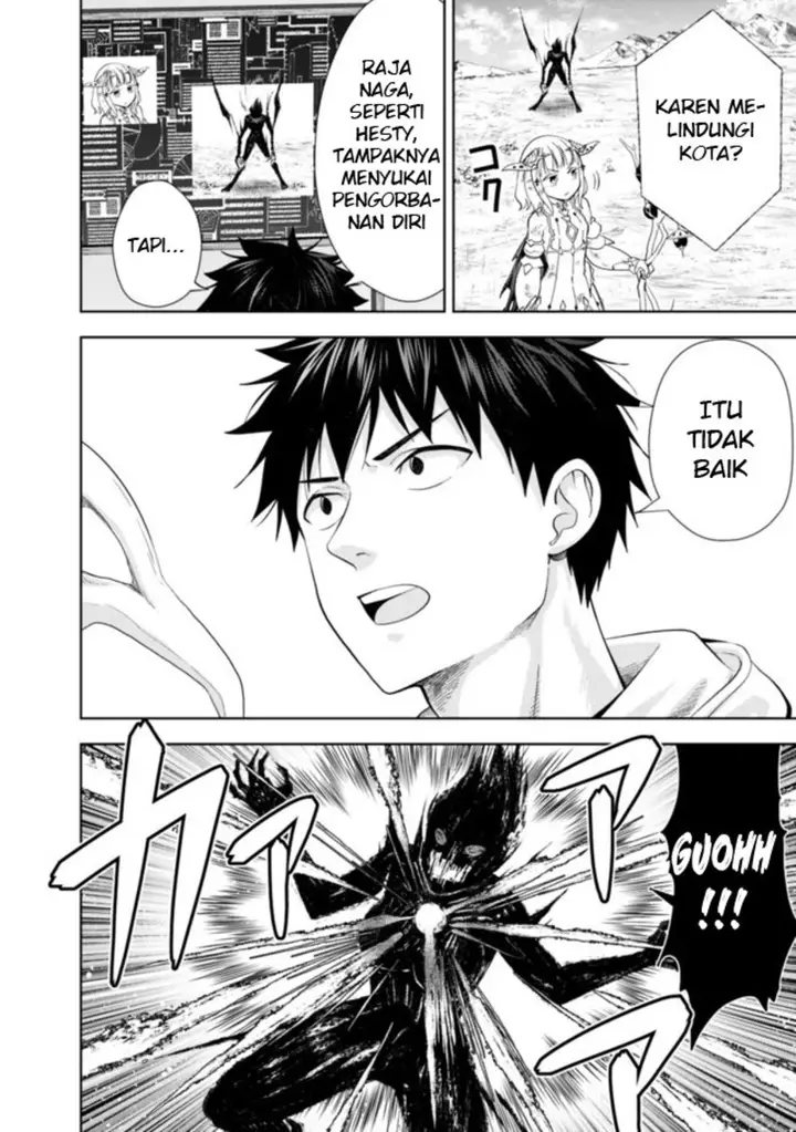 image-komik-ore-no-ie-ga-maryoku-spot-datta-ken-sundeiru-dake-de-sekai-saikyou-chapter-132-5/15