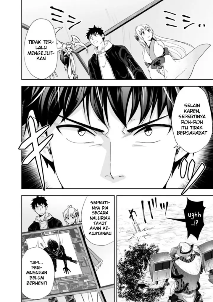 image-komik-ore-no-ie-ga-maryoku-spot-datta-ken-sundeiru-dake-de-sekai-saikyou-chapter-132-7/15