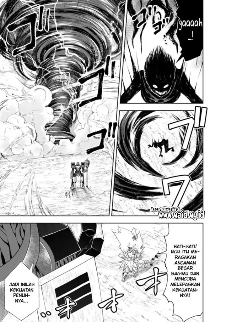 image-komik-ore-no-ie-ga-maryoku-spot-datta-ken-sundeiru-dake-de-sekai-saikyou-chapter-132-8/15