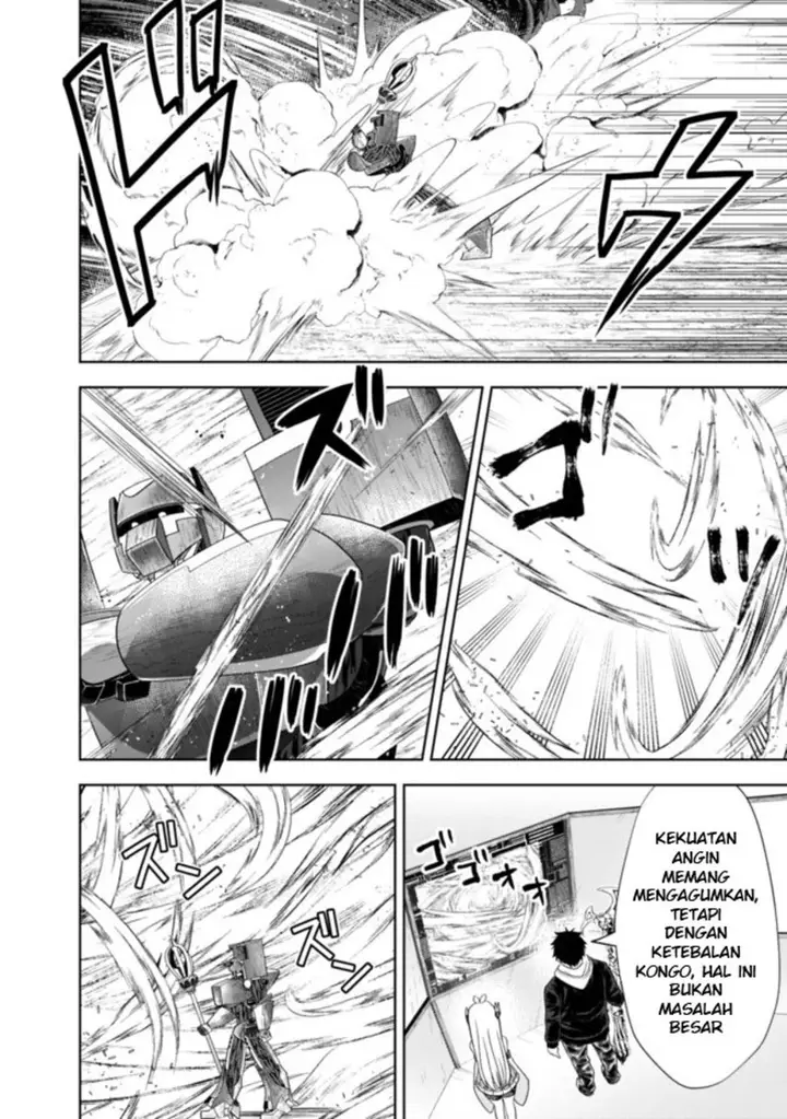 image-komik-ore-no-ie-ga-maryoku-spot-datta-ken-sundeiru-dake-de-sekai-saikyou-chapter-132-11/15